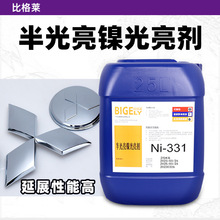 ���������ӄ� ���g�����������ӄ� ��ƽ���ܼ����șˮ