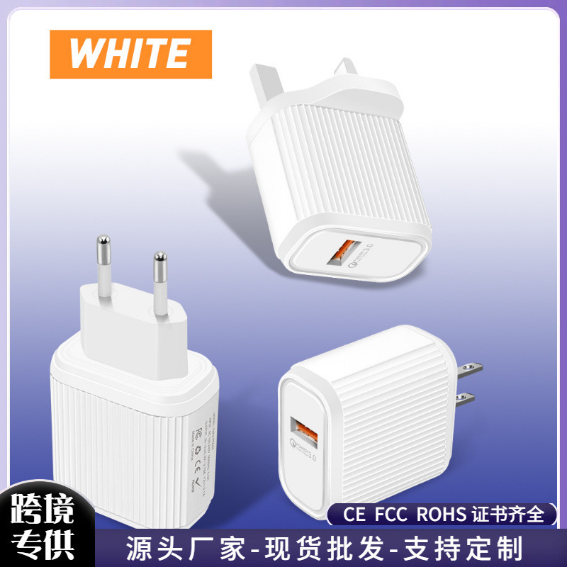 20W charger PD QC3.0 dual port A C fast charging adapter for Huawei Apple Xiaomi mobile phone charging head