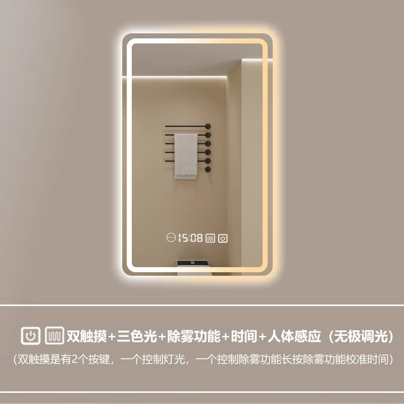 Tipo B - Inducción del cuerpo humano - Eliminación de niebla - Tiempo y temperatura - Luz blanca