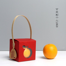 定logo迷你创意柑橘脐橙子水果手提柿子石榴苹果包装礼盒1个装