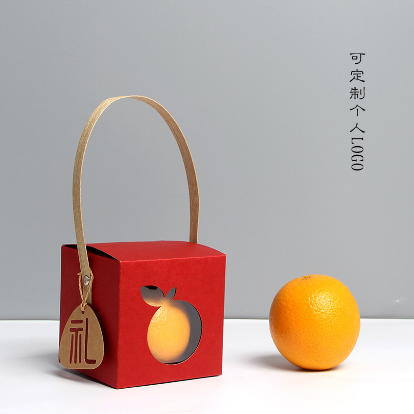 定logo迷你创意柑橘脐橙子水果手提柿子石榴苹果包装礼盒1个装