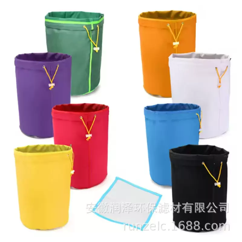 亚马逊5加仑植过滤袋种子卒取袋园艺用品固液分离8组套装精滤滤网