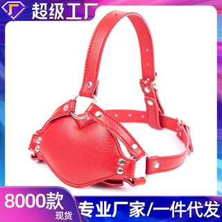 红色嘴型马具口枷调情大嘴型皮革口塞可调节束缚女用塞嘴情趣口球