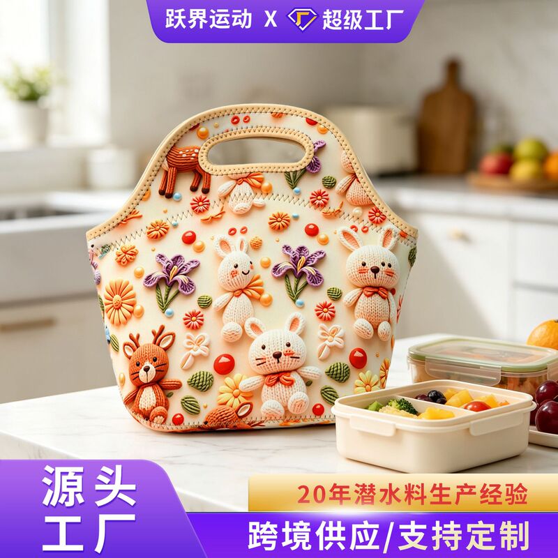 3D Cartoon Diving Material Lunch Bag Tote Bag Embossed Printed Thermal Bag Bento Bag Neoprene Picnic Bag