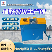 �������εV���^�U�������a�� �\�з����V���^�U�������a��