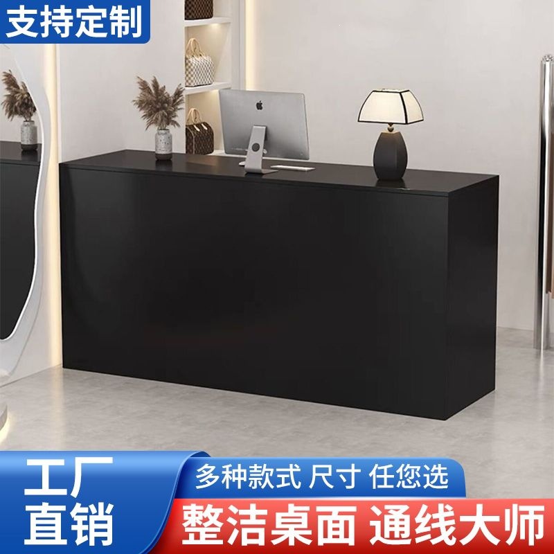 Simple modern clothing store cash register counter, commercial island bar counter, beauty salon reception desk, small bar counter