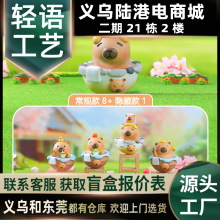 Сt¿Ƥ֮uuoäгk[l