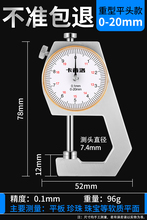 OI20Θ˿߸߾С͎@Pyں䓹ȼСǧ