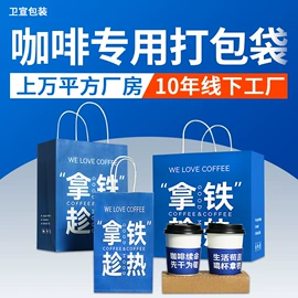 纸盒;烘焙包装;其他礼品包装