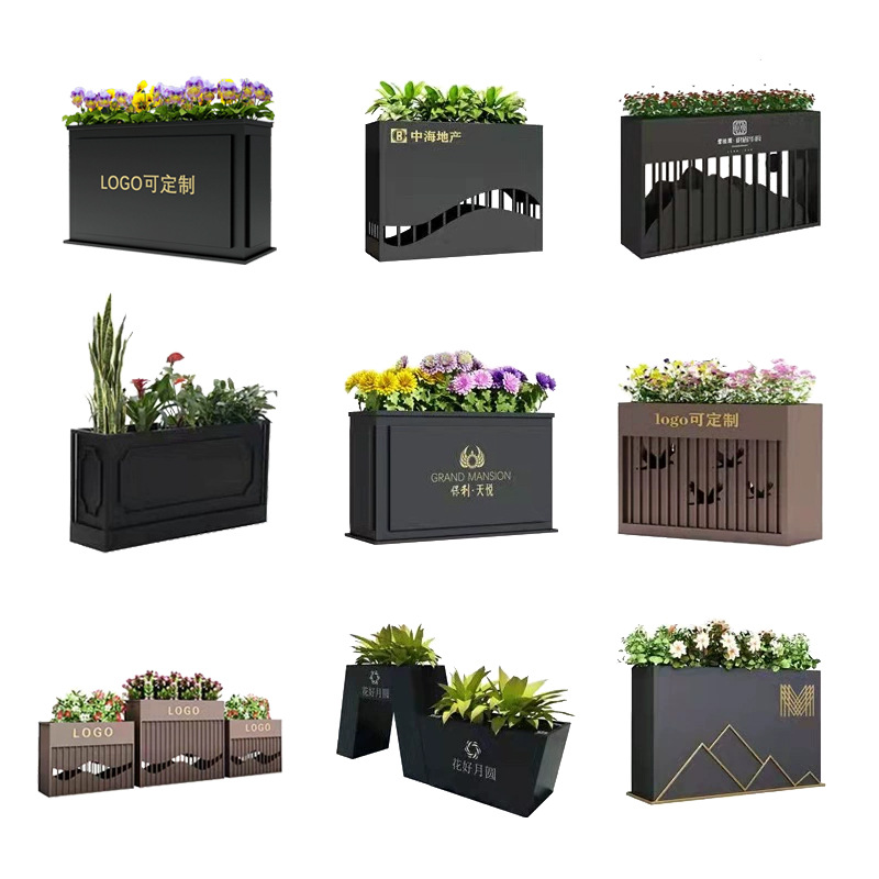 Caja de flores de acero inoxidable forjado combinación de jardín caja de plantación estante de flores comedor partición cama de flores pendulante municipal estanque de flores maceta