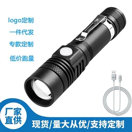 手电筒;头灯头戴电筒;照明电筒配件