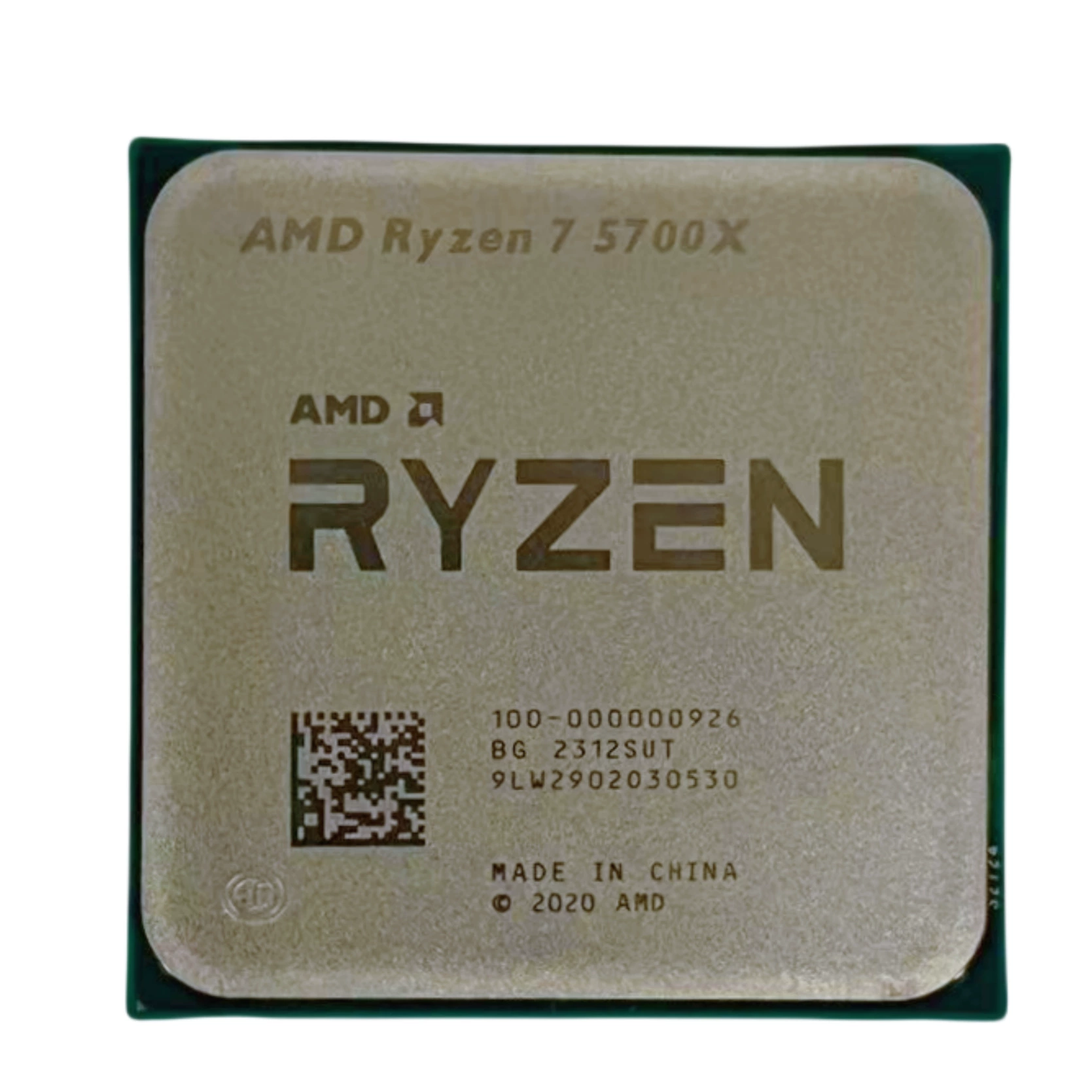 Процессор для настольного компьютера Ryzen AMD R7 5700X 8 ядер 16 потоков