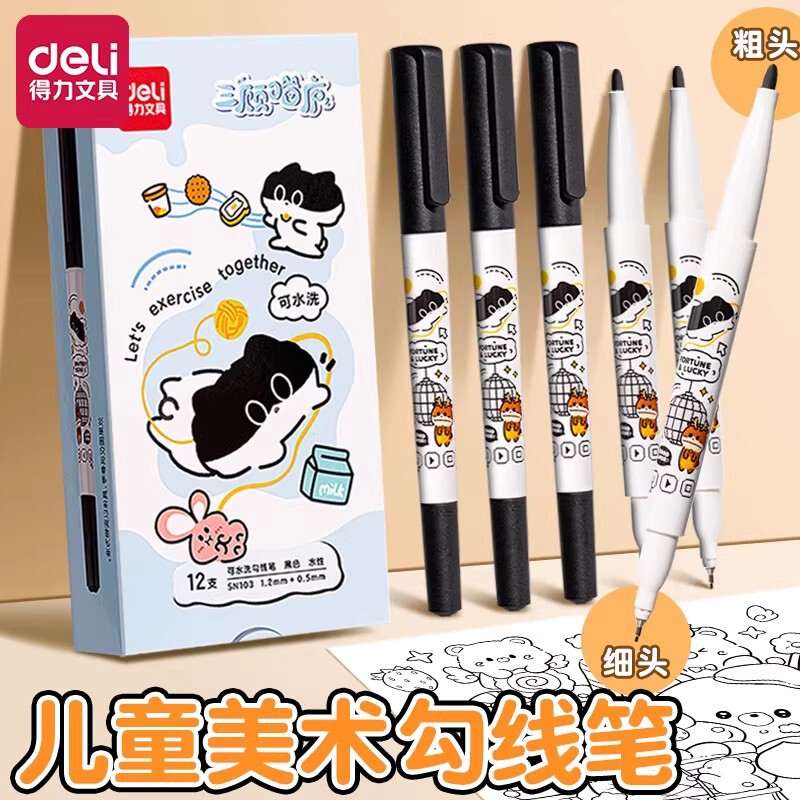 Deli Sn103 Water-Based Outlining Pen, Quick-Drying, Washable Marker, Dual-Tip for Students, Art Outlining Pen Deli Sn103 Water-Based Outlining Pen, Quick-Drying, Washable Marker, Dual-Tip for Students, Art Outlining Pen