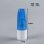 定制大帽20ml蓝色喷瓶