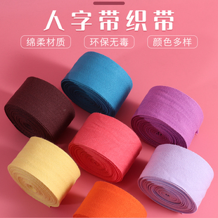 5cm�ʎ��L߅���l���b�����o�����֎���߅�l���ϲ�������