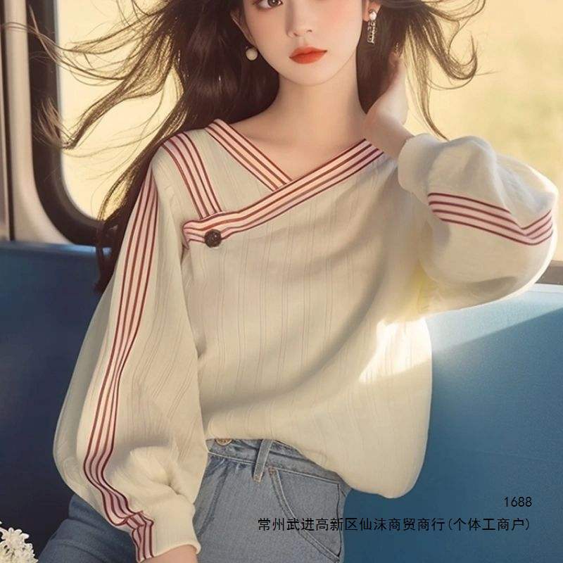 Chic and pretty little top, super cute, petite, loose-fitting, off-shoulder striped long-sleeved sweatshirt, women's European and American style top