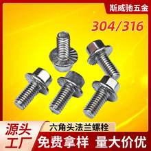 304���P������^���m��˨GB5789�ߏ��Ȏ��|���ɷ����ݽz�