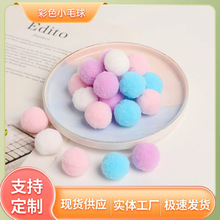 �S��ֱ�NDIYë���ɫ�ߏ�ë����]ë���_˾����ë����F؛����