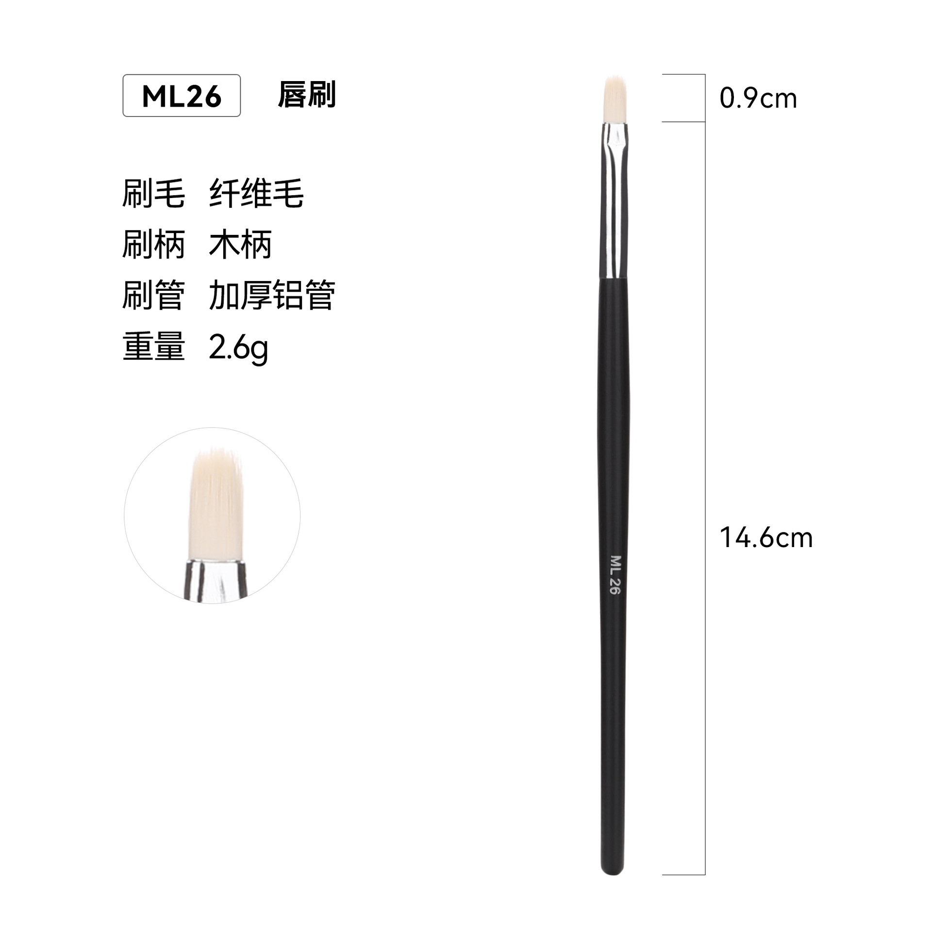 Venta cruzada de Amazon 32 conjuntos de cepillo de maquillaje único paquete de cepillo de madera cepillo blush set