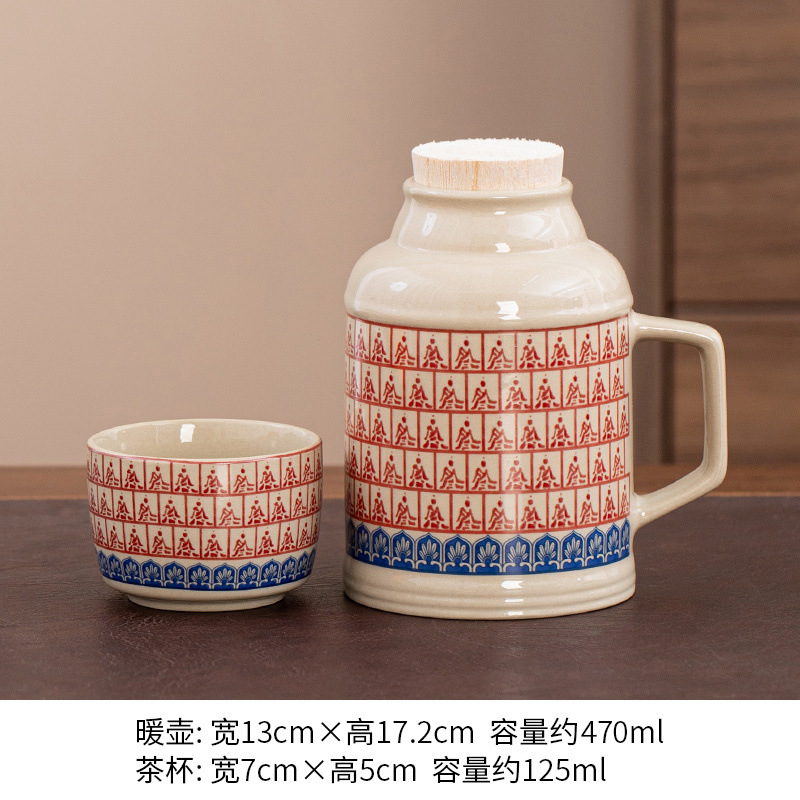 천불소온주전자+찻잔