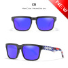 Square street trend sunglasses suitable for men and women, European style