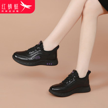 �t����ŮЬ�ﶬ���¿�Ь�����e�\��ЬƤЬŮ��Ƥ�����ӽq��ů��Ь