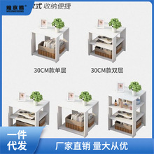 床頭櫃小型簡約床頭置物架卧室家用床邊收納櫃子現代出租屋儲物櫃