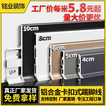 �X�Ͻ����_��4����6/8cm�Oխ�p�ӿ����N�_�����ν��ٲ��P䓵��_��