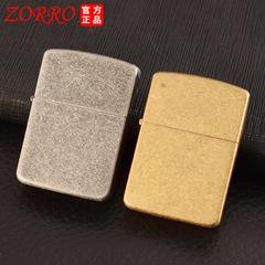 Zoro Kerosene Lighter Model 910 Replica Light Plate Old Style Sandpaper Retro Men's Gift Lighter