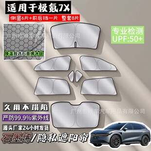 �m��춘O�7X�ȴ��[˽�����������܇���܇�����[˽����