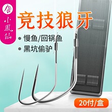 []�Ӿ��p�h���������ڿ�͵�H���ó�Ʒ�h���p�@�o�������b�~�h