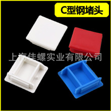 C��䓶��^����֧��߅�w��ñ�б۶��^��䓶��w���֧���ܷ������w