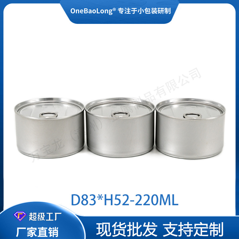 220ml�������ӵ���Ľ˹��Ʒ������������ʳƷè��������ͷ�ܷ���