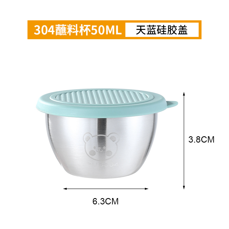 밝은 녹색