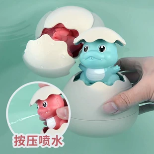 Игрушка для купания для мальчиков, новая коллекция