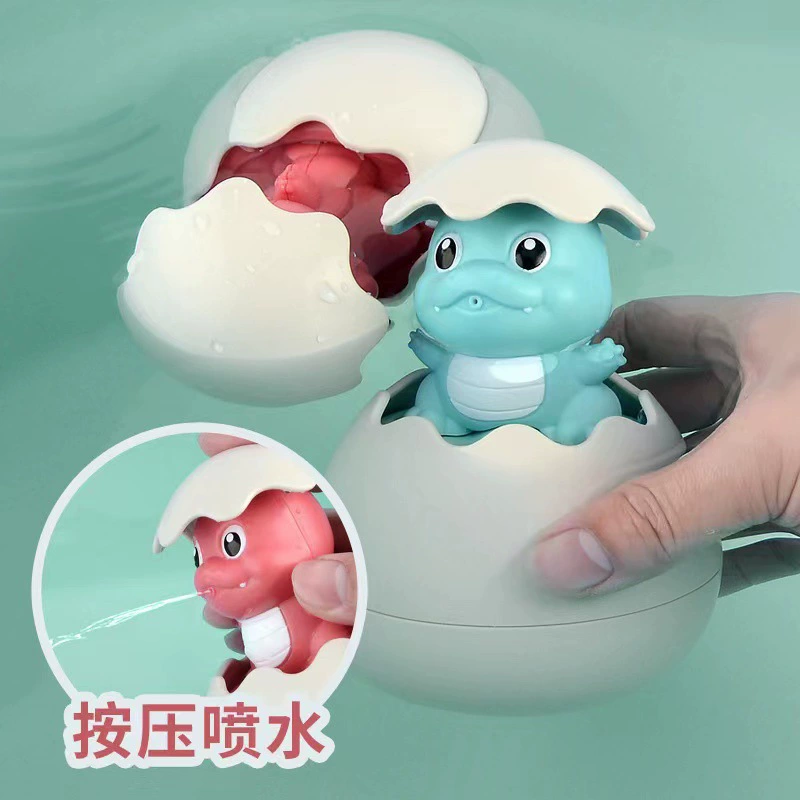 Игрушка для купания для мальчиков, новая коллекция