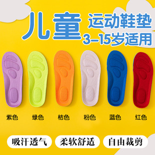 ��ͯЬ�|С��������������͸��ɲü�Ůͯ��ͯ�����\��Ь�|