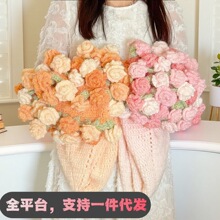 �¿���Ýu׃õ�廨��̺��diy�ֹ�����ë���L�q������̺���ϰ�