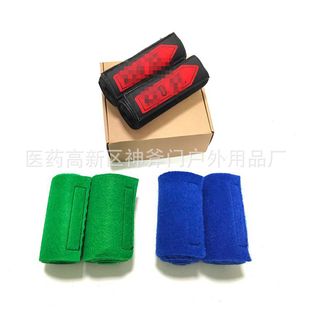 1.5m walking flat belt with trees winding and tying tree cushion belt Velcro around tree protective clothing can be printed LOGO