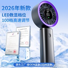 26��羳�¿�100�������ֳַ����޼��������ַ��ȱ�Я�۵�С����