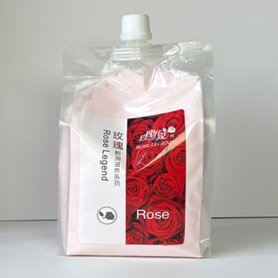 õ����fõ�徫�Ͱ�Ħ��900g�̝��aˮ����Ժ����Ę�沿���w��Ħ˪
