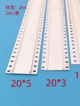 PVC�����⠝�ָ��l��ʯ��ˮ��ɰU�;��l�������ͺ��Ľ�ꖽ��b�