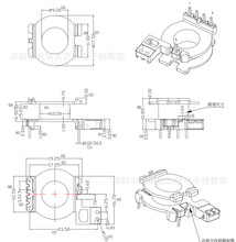 ER20�Ǽ���ʽ4+1�2014-1׃�����Ǽ�B0bbins�ľ�Ǽ�׃�l���Ǽ�