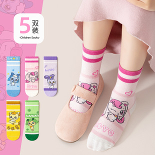 �ﶬŮͯ�m�ӿ�ͨ��Ͳ�o�ǲ�ɫ��Ůͯ�m�Ӄ�ͯ�ma������m���l