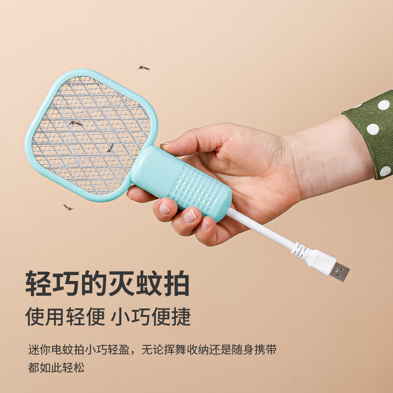 家庭用 USB 紫色光蚊取りランプ電気蚊たたき屋外ポータブル車低電力蚊よけ屋内|undefined