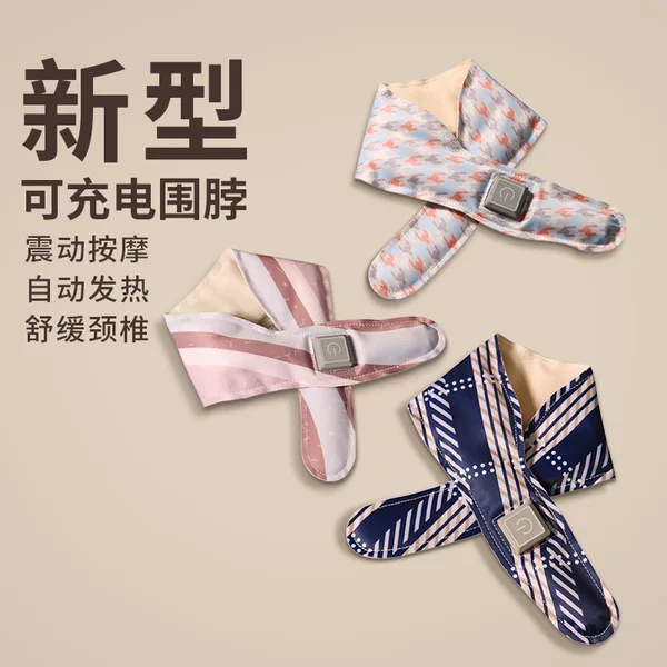 Heating Scarf Scarf Rechargeable Neck Protection Hot Compress Neck Protection Neck Set Warm Cold-proof Anti-cold Artifact Cross-border Wholesale