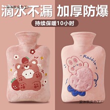 עˮ��ˮ��עˮʽůˮ���Ӻ����Ů�W��ů����ů��ë�q�ɐ�ů�֌�