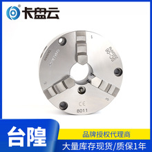 ̨��ǧ�uSC-06�քӿ��P�Զ�����צǧ�u�քӿ��PSC-6���l