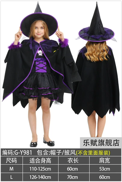 Girls Purple Witch Cloak 981