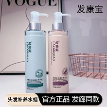 �l������̥���a�BˮϞõ�弃¶�aˮ�����^�l���Ͷ��͏������o����